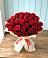 Букет 29 Красных роз в Николаевской Республики Чечня