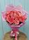 Букет 15 Розовых роз Равель в Николаевской Республики Чечня