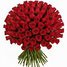 Букет Красные розы Чери Лав в Николаевской Республики Чечня