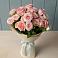 Букет Розовый шарм в Николаевской Республики Чечня